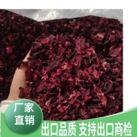 出口玫瑰花瓣 云南墨紅玫瑰花瓣 可食用玫瑰 支持出口商檢