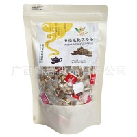 五指毛桃茯苓茶薏米芡實(shí)滋補(bǔ)組合一件代發(fā)枸杞黃芪