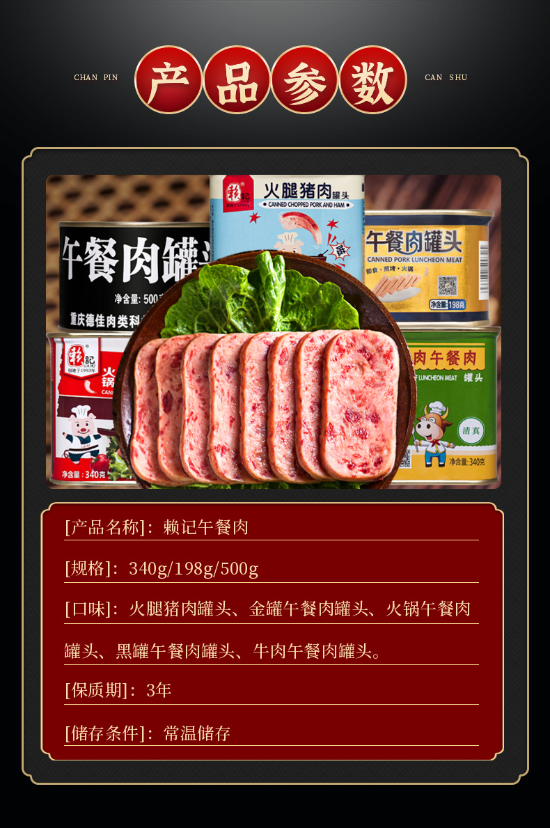稿定設(shè)計(jì)-12.png
