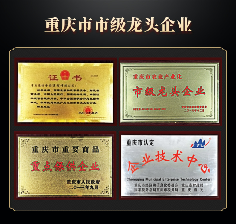 稿定設(shè)計(jì)-4.png