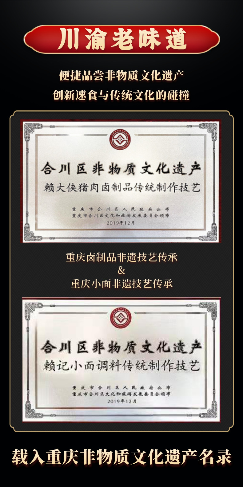 稿定設(shè)計(jì)-3.png