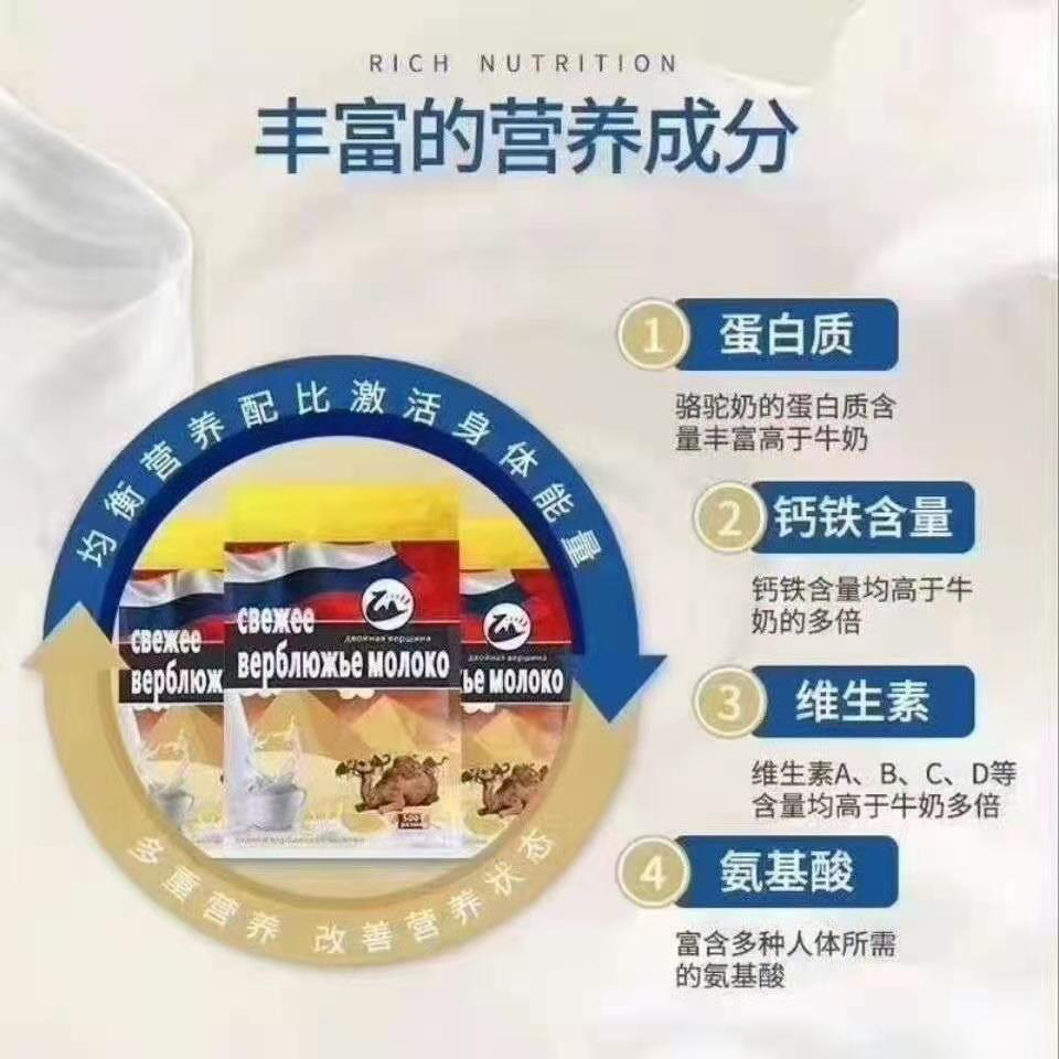 微信圖片_20210205161148