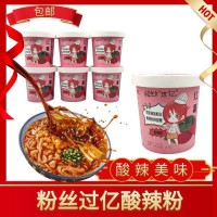 泗縣 泗州薯業(yè)粉絲過億紅薯酸辣粉129.5g 6桶裝網(wǎng)紅速食方便粉絲