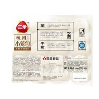 整箱批發(fā)4袋三全杭州風(fēng)味小籠包發(fā)面鮮肉包子家用量販裝方便半成