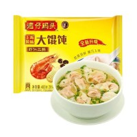 整箱批發(fā)灣仔碼頭薺菜豬肉水餃720g/袋冷凍速食早餐夜宵餃子煎餃