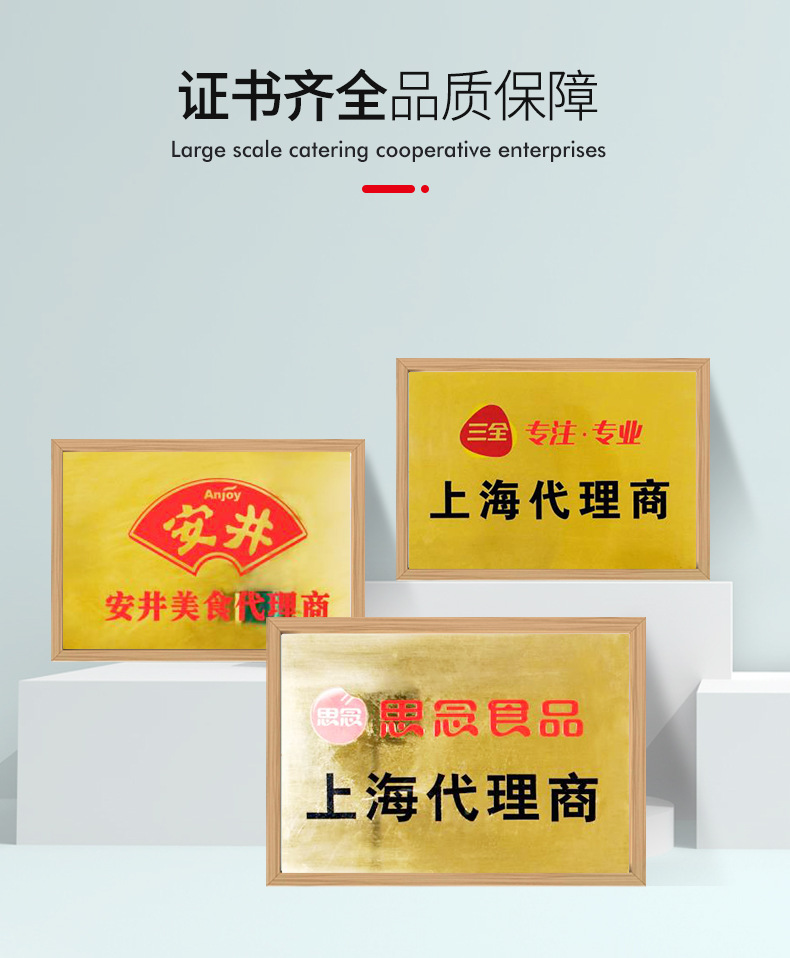 統(tǒng)利詳情_14