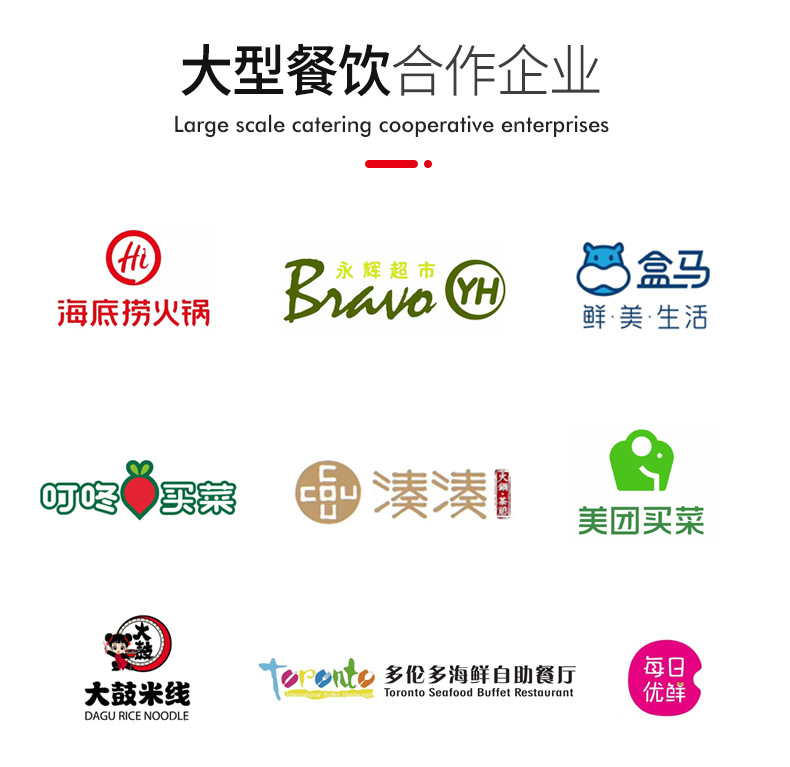 統(tǒng)利詳情_11