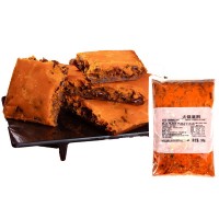 重慶牛油火鍋市井自助小火鍋調(diào)味料 火鍋店商用紅油香辣火 鍋底料