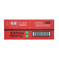 四川名揚(yáng)火鍋底料90克小包裝牛油番茄味家用麻辣香鍋麻辣燙調(diào)料批