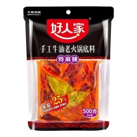 四川好人家火鍋底料500g重慶特產(chǎn)老成都麻辣手工牛油商用批發(fā)