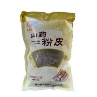 鐵棍山藥粉絲250g葛根粉條 火鍋食材粉絲 鐵棍山藥老漿細(xì)粉條批發(fā)