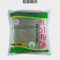 莒興紅薯粉條農(nóng)家非手工粉絲正宗特產(chǎn)紅薯地瓜粉條無添加細(xì)粉寬粉
