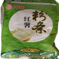 天豫牌紅薯粉條5KG家庭、飯店實(shí)惠大包裝