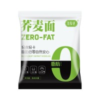蕎麥面方便面減低0脂肪粗糧代餐面條非油炸免煮泡面大量批 發(fā)代發(fā)