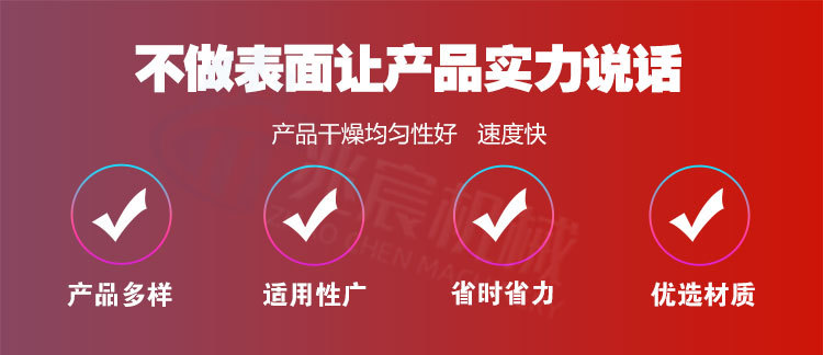 詳情頁_02.jpg