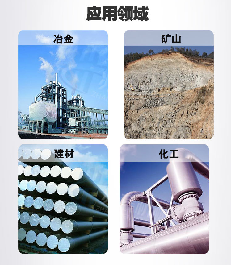 詳情頁_08.jpg