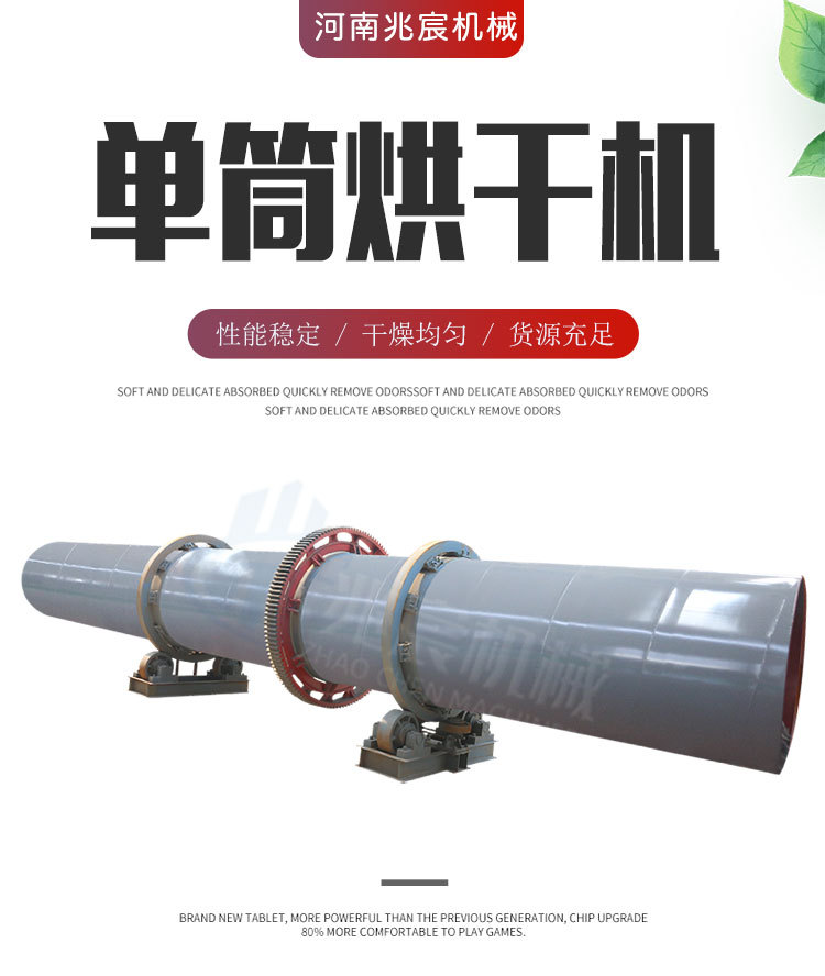 詳情頁_01.jpg