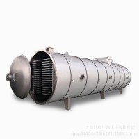 真空冷凍干燥機(jī) 食品藥材化妝品果蔬草莓凍干設(shè)備 凍干機(jī)生產(chǎn)線