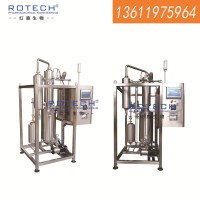小型實(shí)驗(yàn)室316L不銹鋼飽和干燥電加熱純蒸汽發(fā)生器生產(chǎn)廠家