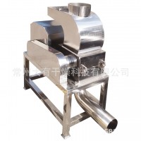 廠家供應(yīng)陶瓷粗粉碎機(jī) 地黃粗碎設(shè)備 化工膏狀物料粗粉機(jī)