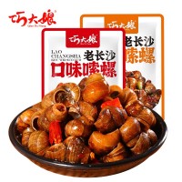 巧大娘老長(zhǎng)沙口味嗦螺28g田螺泥螺炒螺螄香辣嗦螺三碼頭嗦螺批發(fā)