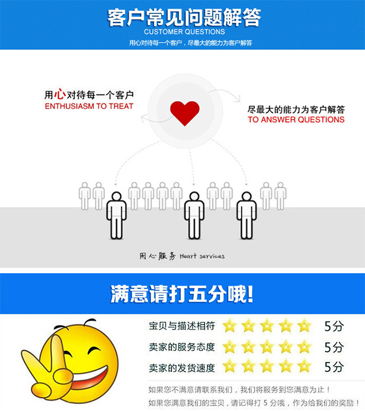 賴氨酸2.jpg