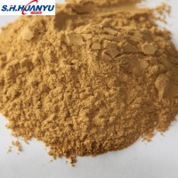 現(xiàn)貨批發(fā) 豬肝粉99% 豬肝提取物 食品級豬肝濃縮粉 豬肝粉