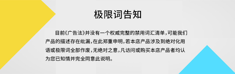 導(dǎo)航-5 (5)