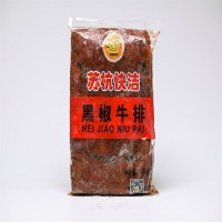 冷凍家庭餐廳夜市外賣自助牛排原切調(diào)理合成街頭牛扒 黑椒牛排