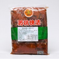 蘇杭快潔孜然肉片半成品預(yù)制菜 價(jià)格實(shí)惠味道好