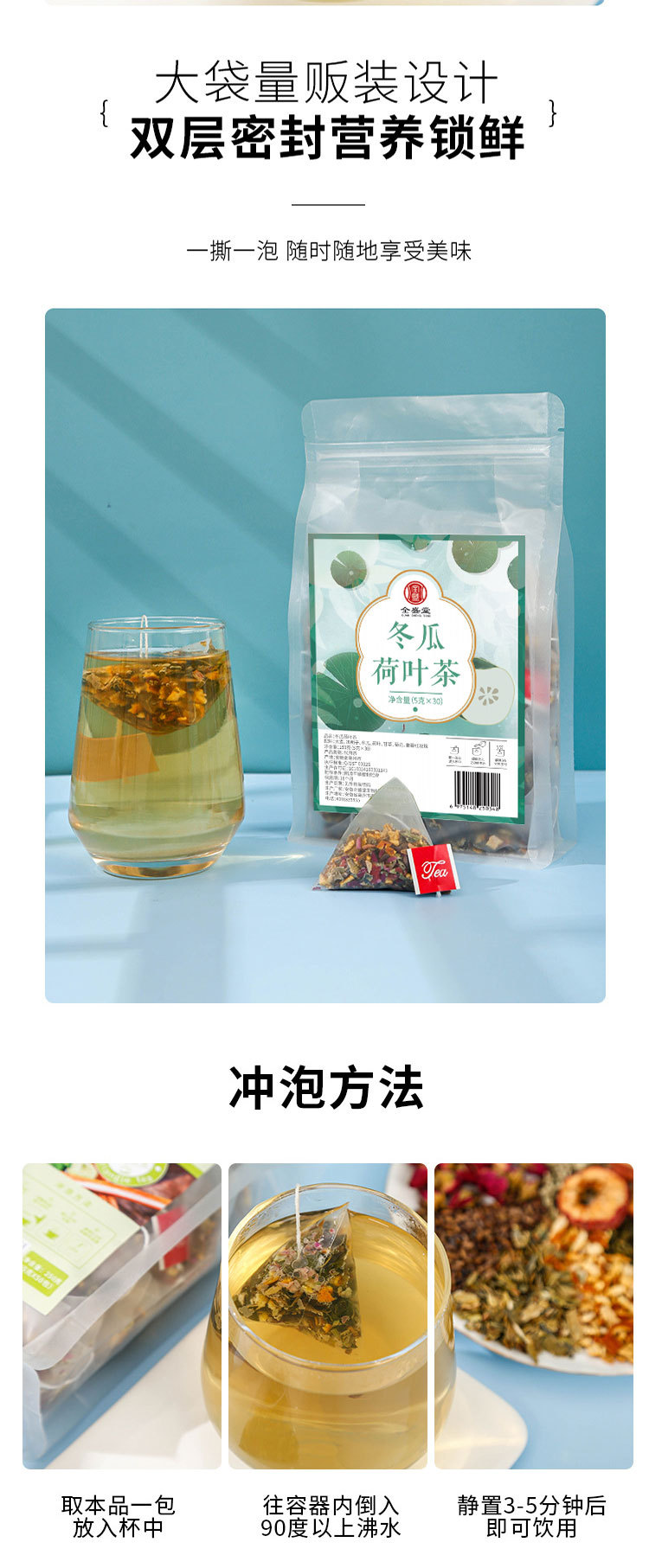 微信圖片_20220607093816