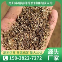 養(yǎng)殖花生秧草粉 無土無膜黃綠色粉狀 全國發(fā)貨 牛羊兔鵝飼料供應