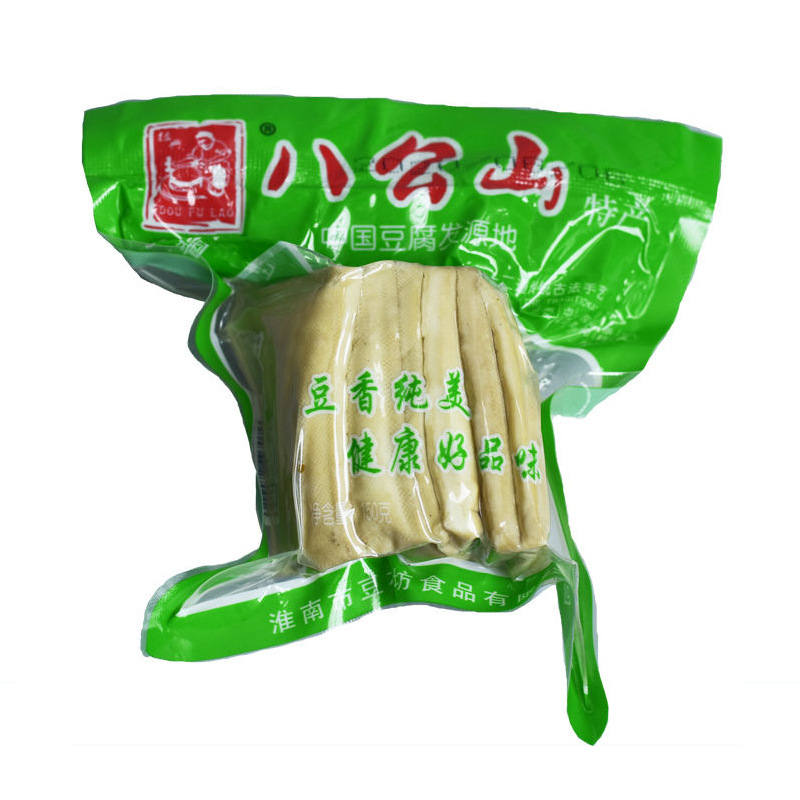 白底圖