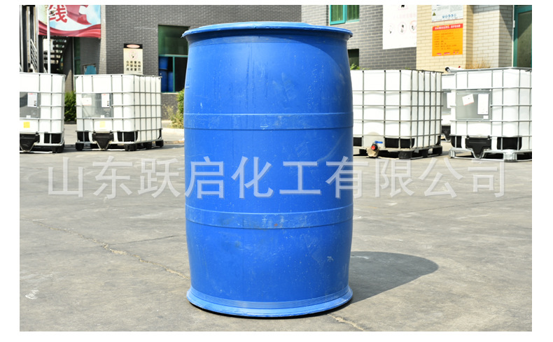 液體氮肥_07
