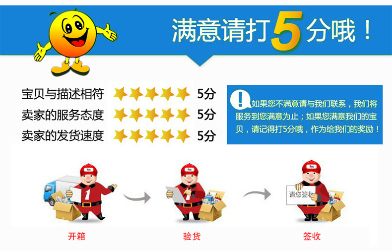 腐殖酸鈉_14.jpg