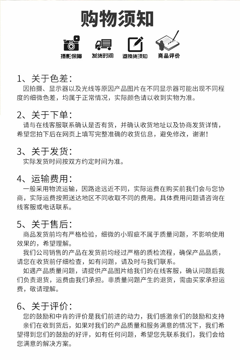 罐頭_10