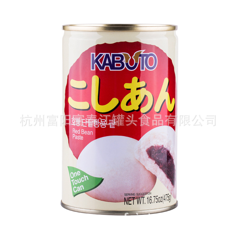 紅豆沙7507501