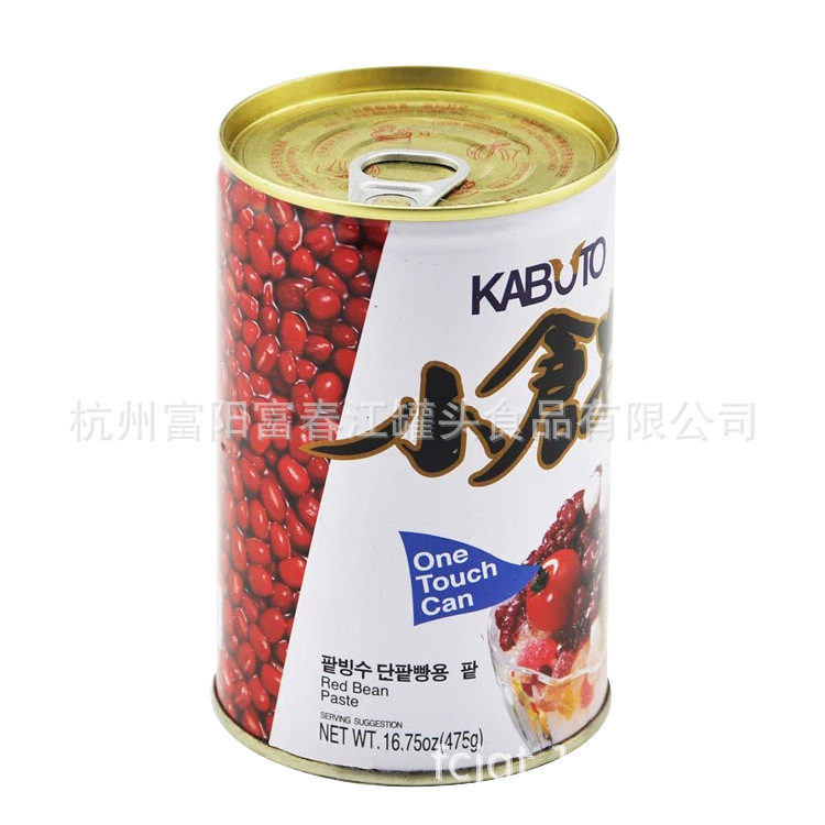 750750紅小豆2