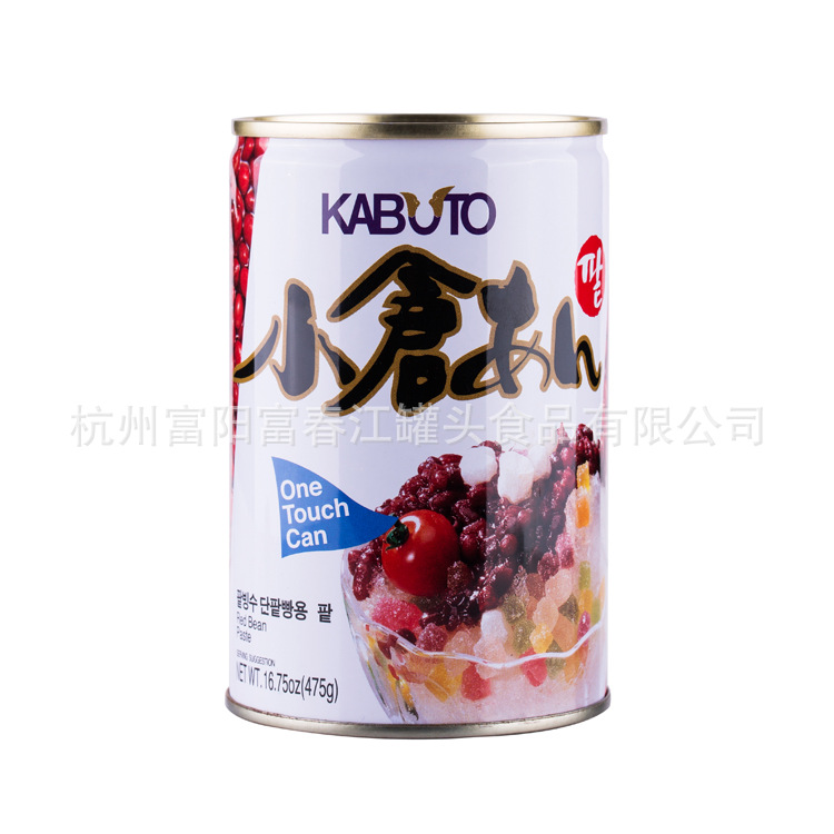 750750紅小豆1