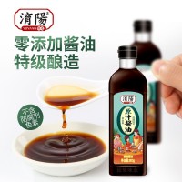 淯陽(yáng)零添加特級(jí)釀造生抽醬油家用商用涼拌菜炒菜黃豆醬油調(diào)味品