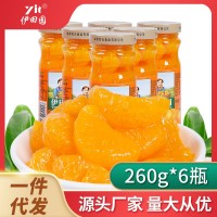 新鮮糖水罐頭水果罐頭柑橘桔子橘子罐頭開蓋即食整箱泡沫箱批發(fā)