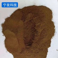 源頭廠家供應(yīng)白酒糟烘干白酒糟酒糟粉出產(chǎn)玉米酒糟米糠粕量大價優(yōu)