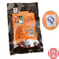 【廠家直銷(xiāo)】佳寶九制話(huà)梅65g*5包 果干蜜餞果脯 年貨零食批發(fā)