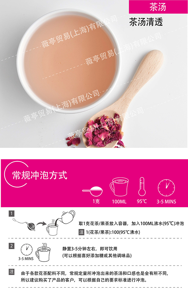 RosePetal_03-01.jpg