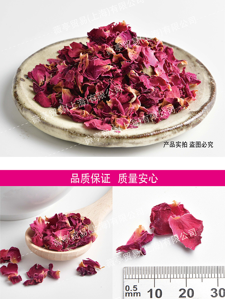 RosePetal_02-01.jpg