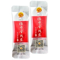 【儒蘭】有機(jī)金線(xiàn)蓮福建超微粉FG3簡(jiǎn)裝1.5克/包60包