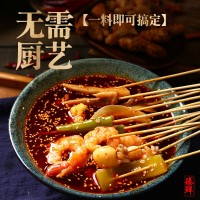 臻鮮樂(lè)山缽缽雞調(diào)料特麻辣商用冷串串火鍋麻辣燙底料包冷鍋串串香