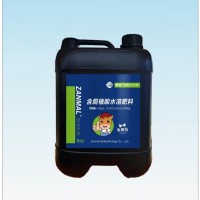 生根劑 98%含量 植物生長(zhǎng)調(diào)節(jié)劑 組培細(xì)胞生長(zhǎng)素 增加坐果率