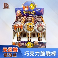 巧克力棒棒糖批發(fā)兒童夾心牛奶糖果零食可可朱古力盒海洋小隊卡通