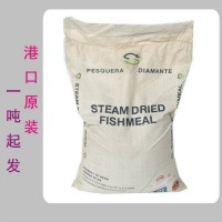 甲魚(yú)料海參鰻魚(yú)料 原料質(zhì)量保障 毛塔進(jìn)口魚(yú)粉 港口資源